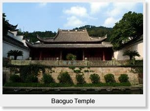 Day 01 - Arrival at Ningbo