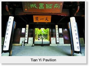 zhejiang tour zjp 03