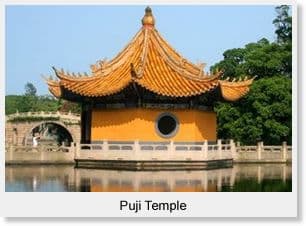Day 02 - Ningbo 2