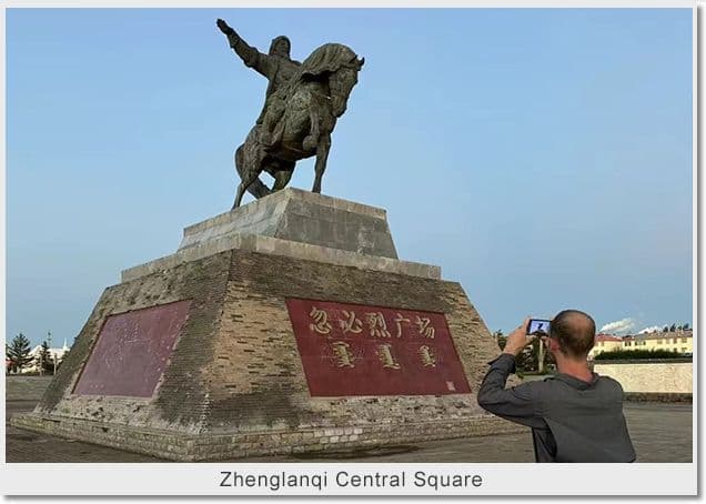 3 Day Beijing Shangdu (Xanadu) Tour