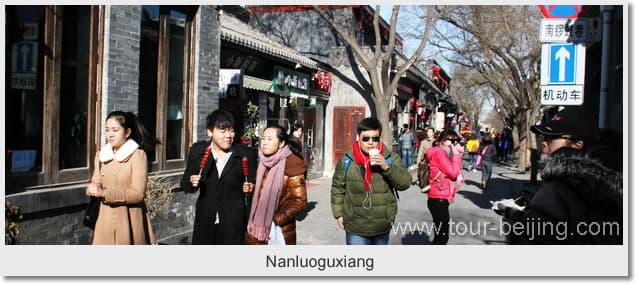 5-Day Beijing Highlight Tour Package