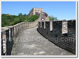 4-Day Beijing Tour Package A (Including Hotel)