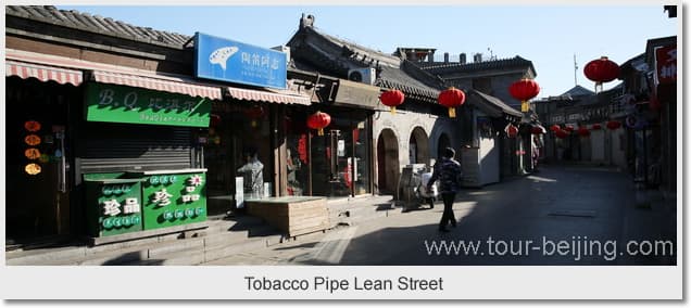 4-Day Beijing Tour Package (Including Hotel)