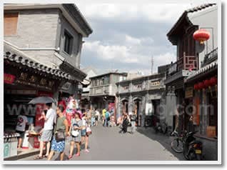 Day 02 - Beijing ( B L ) 4