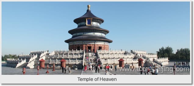 2 Day Beijing Tour Package ( Excluding Hotel )