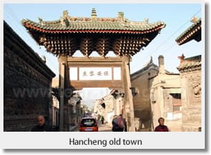 Shaanxi Highlight Cultural Tour