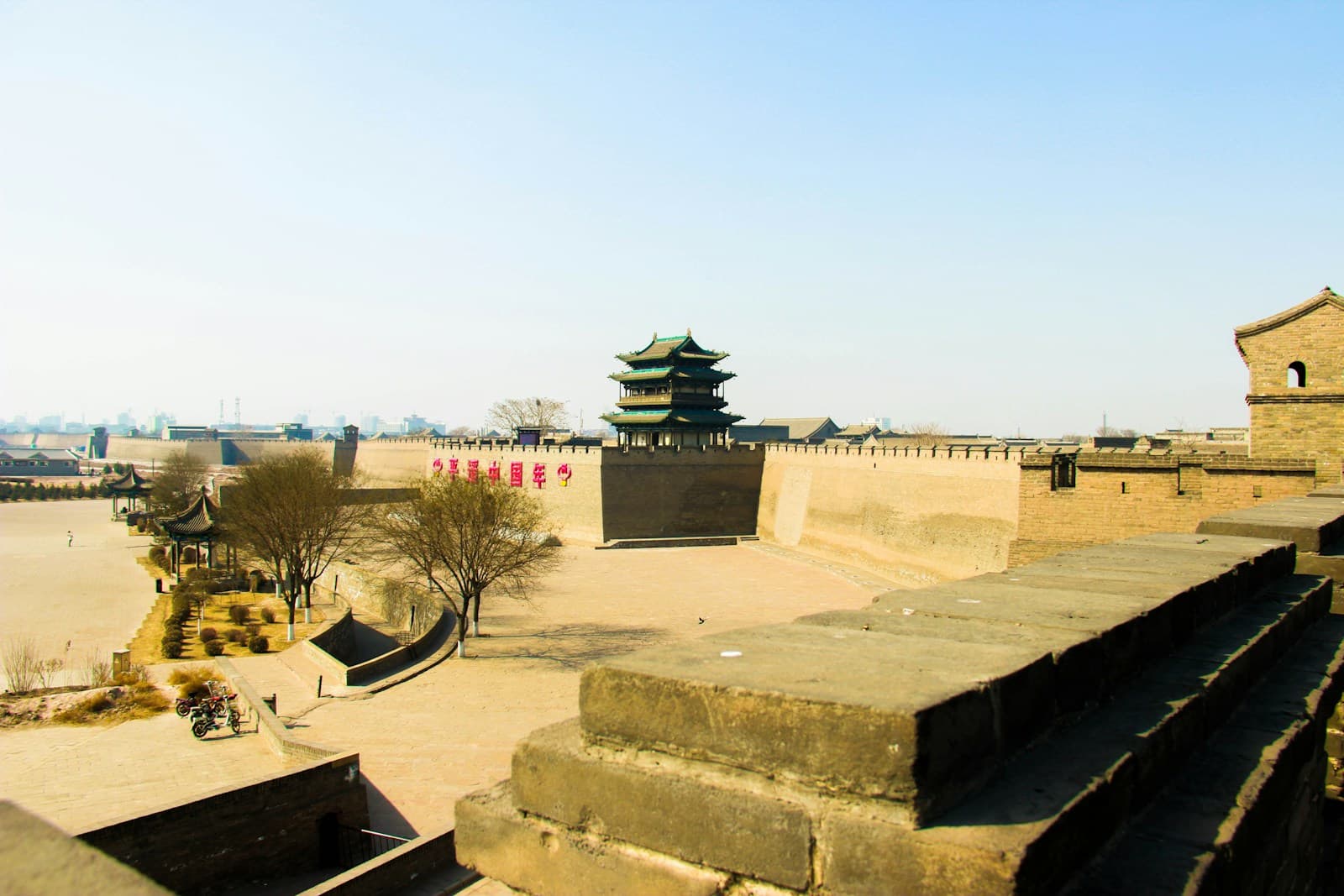 Taiyuan Pingyao 5 Day Tour