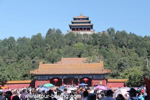 How to Visit Forbidden City (Tips, Photos & Map)