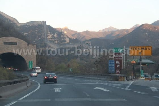 Shanghai Beijing 4 Day Tour