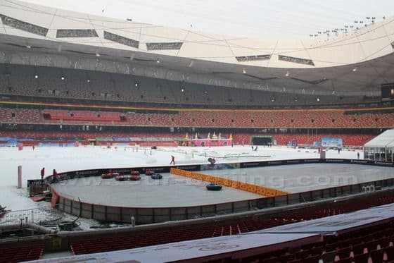 Snow and Ice at Bird's Nest Beijing (National Stadium)