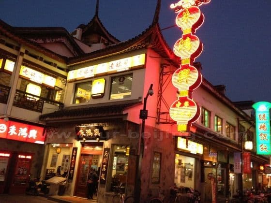 How to Visit Guanqian Street in Suzhou (Tips, Photos & Map)