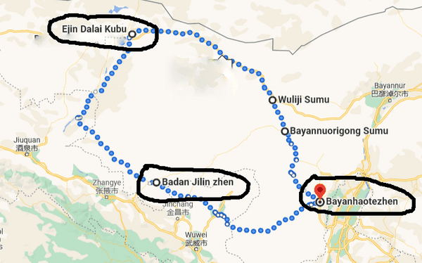 Top 10 Attractions in Alxa League (Tips, Photos & Map)