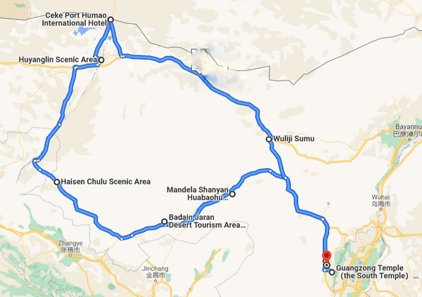 Top 10 Attractions in Alxa League (Tips, Photos & Map)