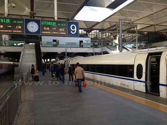 Suzhou Railway Station (Tips, Photos & Map)