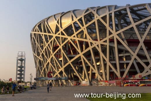 Night View of Birds Nest ( Beijing National Stadium）
