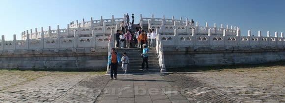 A Comprehensive Guide to Visiting the Temple of Heaven