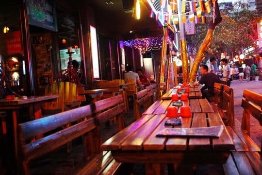 Defu Alley ( Cafe and Bar Street )