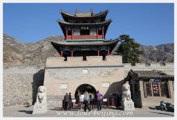 Meidaizhao Temple (Tips, Photos & Map)