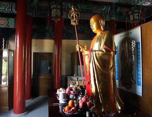 Day 02 - Beijing