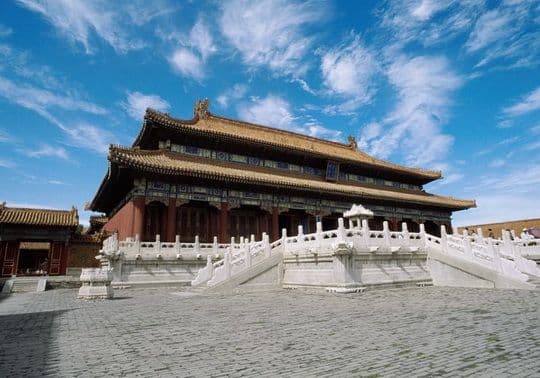 Day 02 - Beijing 3