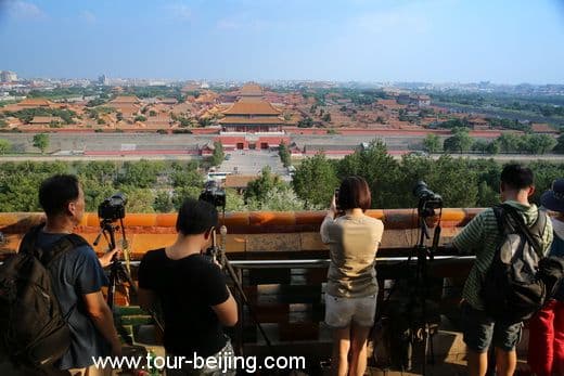 How to Visit Forbidden City (Tips, Photos & Map)