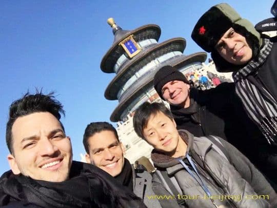 A Comprehensive Guide to Visiting the Temple of Heaven