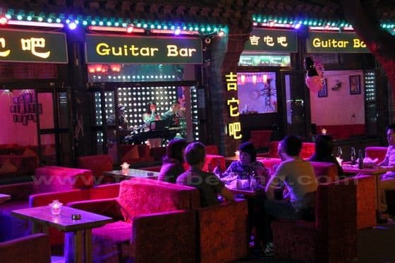 How to visit Shichahai in Beijing (Tips, Photos & Map)