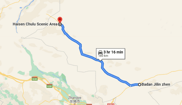 Top 10 Attractions in Alxa League (Tips, Photos & Map)