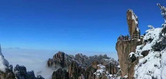 Beijing Huangshan High Speed Train Tour