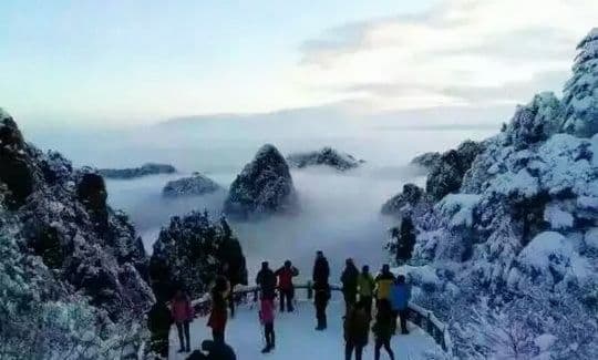 Beijing Huangshan High Speed Train Tour