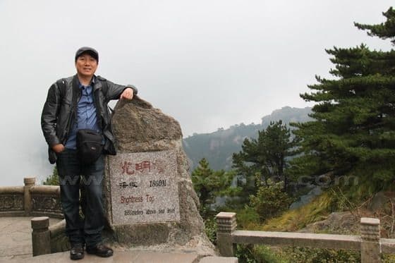 My Second Day on Mount Huangshan (2)
