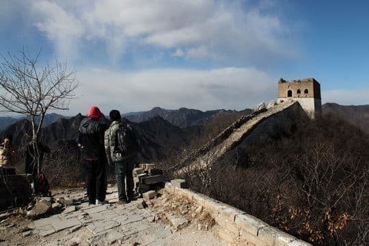 Jiankou Great Wall