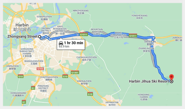 Beijing Harbin 4 Day Winter Tour by High-speed Train