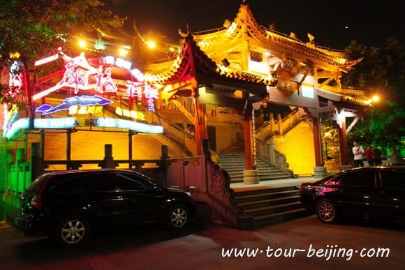 Jiuyanqiao Bar Street in Chengdu (Tips, Photos & Map)