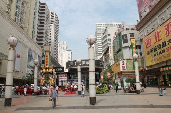 Where and what to buy in Lanzhou