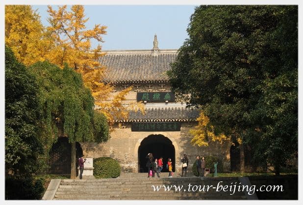 Day 02 - Leave Beijing