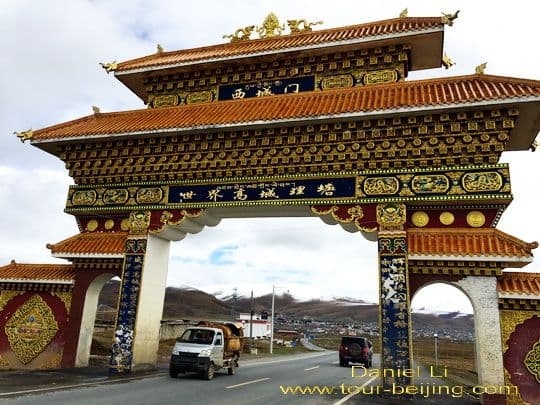 16-Day Sichuan - Lijiang - Grand Shangri-la Overland Private Tour