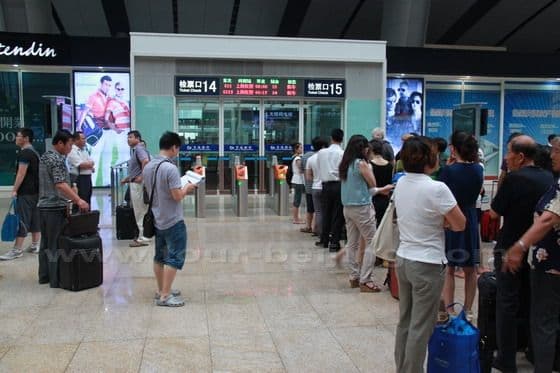 Beijing Shanghai high speed rail