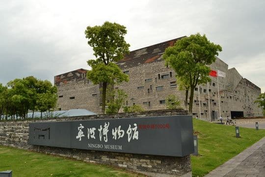 The 10 Most Beautiful Museums in China