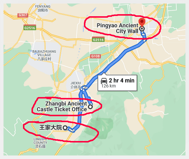 How to Visit Wang Family Compound (Tips, Photos & Map)