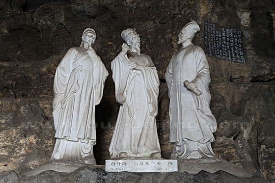 Sanyou Cave