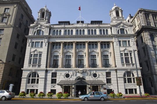 Nanjing Suzhou Hangzhou Shanghai 6 Day Tour