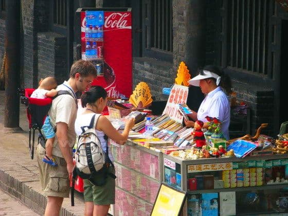 Day 01 - Xian Pingyao