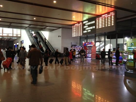 Suzhou Railway Station (Tips, Photos & Map)