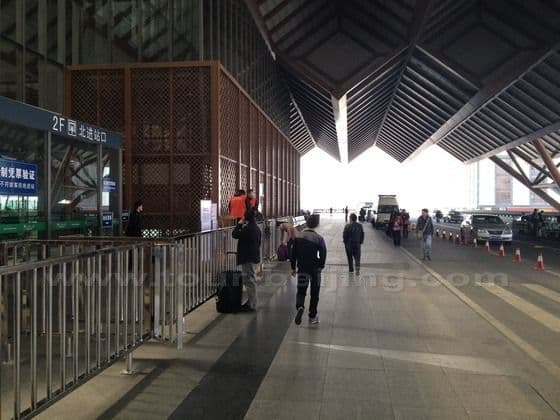 Suzhou Railway Station (Tips, Photos & Map)