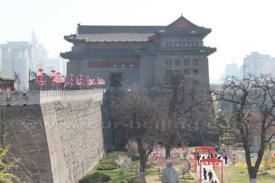 Ming Dynasty Wall Relics Park Beijing
