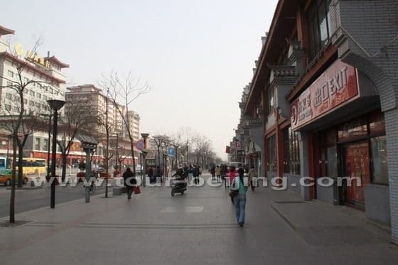 Xi'an City Layout (Tips, Photos & Map)