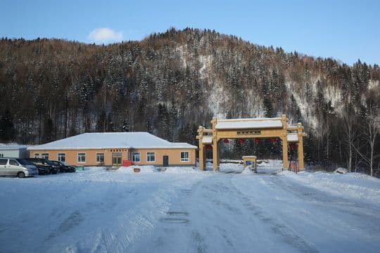 The entrance to China Snow Town is in sight.