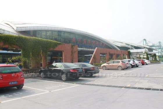 Xiamen International Cruise Terminal