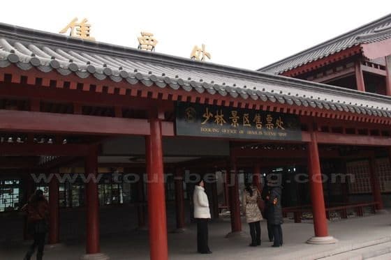 How to Visit Shaolin Temple (Tips, Photos & Map)